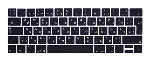 Keystickers Russisch/Deutsche Silikon Abdeckung für MacBook Pro mit Touch Bar 13" (A2159, A1706, A1989), 15.4" (A1707, A1990) mit europäischer Enter-Taste | Russian/German Silicon Cover - SCHWARZ