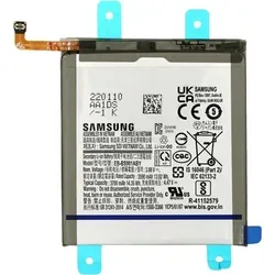Original Samsung Galaxy S22 S901B EB-BS901ABY Akku Batterie Battery 3700mAh Accu GH82-27494A 14.35 Wh inklusive vormontierte Klebefolie