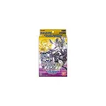 Digimon Card Game ST-10 Starter Deck Parallel World Tactician Englisch