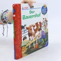 Der Bauernhof  |  Anne Ebert