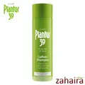 Plantur 39 Coffein-Shampoo feines Haar 250ml