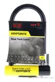 Kryptonite New York Standard Fahrradschloss-Gelb-One Size