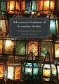 Christopher Hitchcock A Learner's Grammar of Levantine Arabic (Taschenbuch)