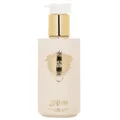 Jean Paul Gaultier - Divine Körperlotion 200ml/6.8oz