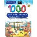 Interkultura Meine ersten 1000 Wörter Bildwörterbuch Deutsch-Tigrinya (Deutsch, TahmineundRustam, 2022) (35222141)