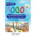Interkultura Meine ersten 1000 Wörter Bildwörterbuch Deutsch-Tigrinya / Interkultura Verlag / Taschenbuch