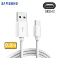 0.8m Original SAMSUNG USB-C schnell Ladekabel für GALAXY A51 S9 S20+ S21+ S22