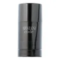 Giorgio Armani Code Homme - Deodorant Stick 75g