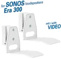 MyWall 2 Wandhalter passend für SONOS Lautsprecher Era 300  weiss Neig-Drehbar