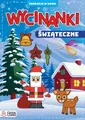 Świąteczne wycinanki (Swiateczne) MONIKA MAJEWSKA / Bookolika