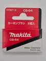 Makita Kohlebürsten 191627-8 CB-64