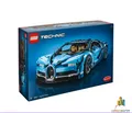 LEGO Technic 42083 - Bugatti Chiron - NEU & OVP I EOL