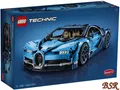 LEGO® TECHNIK: 42083 Bugatti Chiron & 0.-€ Versand & NEU & OVP !