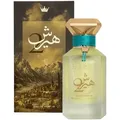 Al Ezz Oud Hersh 2 Eau de Parfum 100ml NEU