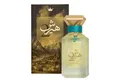 HERSH Eau de Parfum Al Ezz Oud Hersh 2