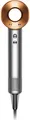 Dyson Supersonic Haartrockner HD07 Nickel/Kupfer