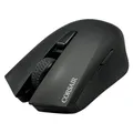 Corsair Harpoon Wireless RGB Gaming Mouse RGP075 Schwarz Zocken Maus Peripherie