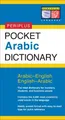 Fethi Mansouri Pocket Arabic Dictionary (Taschenbuch)