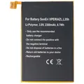 Akku passend für Sony Ericsson XPERIA ZL, L35h, Li-Polymer, 3,8V, 2300mAh, 8,7Wh