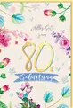 Skorpion Geburtstagskarte 80 Jahre Illustration Blumen Alles Gute - mit Umschlag