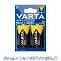 2 x Varta 2020 Mono D R20 Zink Kohle Batterie 1,5V Superlife 1 x 2er VPE