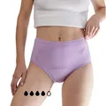 MYLILY® Perioden Unterwäsche High Waist Flieder I Starker Schutz I Bio-Baumwolle I Periodenunterwäsche auslaufsicher I Nachhaltig & waschbar I Inkontinenz I Schwangerschaft & Wochenbett geeignet (S)
