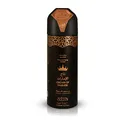 Crown of Emirates Master Deodorant Spray 200 ml