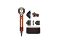 DYSON Supersonic Nural™ Haartrockner Amber Silk (1600 Watt)