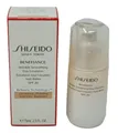 SHISEIDO Gesichtsserum Shiseido White Lucent Overnight Cream & Mask 75ml