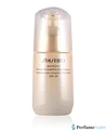 Shiseido Benefiance Wrinkle Smoothing Day Emulsion 75 ml