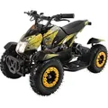 Elektro-Kinderquad Cobra, 800 Watt, bis 30 km/h, ab 6 Jahren, Federung, 3x 12V-Akku, Scheibenbremsen (Gelb/Schwarz)