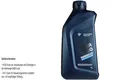ORIGINAL für BMW MOTORÖL 5W-30 LONGLIFE 04 TWIN POWER TURBO MOTORENÖL OIL ORIGIN