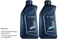 2L ORIGINAL für BMW MOTORÖL 5W-30 LONGLIFE 04 TWIN POWER TURBO MOTORENÖL OIL