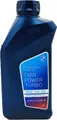 Original BMW Twin Power Turbo Longlife-04 5W-30 Motoröl 1l