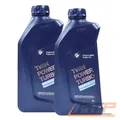 2x1 L LITER FÜR BMW TWIN POWER TURBO LONGLIFE-04 LL-04 5W-30 MOTOR-ÖL MOTOREN-ÖL