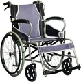 Rollstuhl AT52301 extraleicht 13,4 kg faltbar