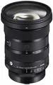 Sigma 24-70mm f2,8 DG DN II (A) Sony-E