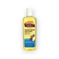 Palmer's CBF Moisturizing Body Oil 250ml