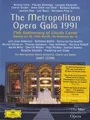 Metropolitan Opera Gala 1991: 25th Anniversary at Li... | DVD | Zustand sehr gut
