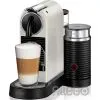 DeLonghi De'Longhi Nespresso Kapselmaschine EN267.WAE Citiz & Milk | 19 bar | Milchaufschäumer | 1L Tank | creme-weiß 132191319