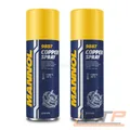 MANNOL 2x 250 ml COPPER SPRAY KUPFERSPRAY SPRÜHKUPFERFETT KORROSIONSSCHUTZ