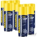 10 x250 ML MANNOL COOPER SPRAY KUPFERSPRAY KUPFERPASTE BREMSEN BREMSENREPARATUR