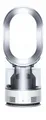 Dyson Ventilator AM110 silber/grau
