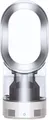 Dyson AM110 Luftzirkulator, silber/grau