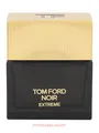 Tom Ford Noir Extreme Spray