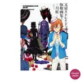 Bungo Stray Dogs Illustration Art Book 2 Moonbow A4 144pp from Japan