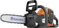 Husqvarna® Akku-Kettensäge "225i " Schienenlänge 35 cm, ohne Akku/Ladegerät, 9705475-08 000000000002127930