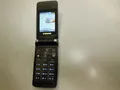 Samsung  GT-S3600 - Titanium Silber (Ohne Simlock) Handy