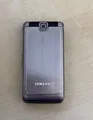 Samsung  Metro GT-S3600 - Titanium Silber (Ohne Simlock) Händler, Garantie