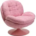 KARE DESIGN Sessel Cosy Stoff Pink